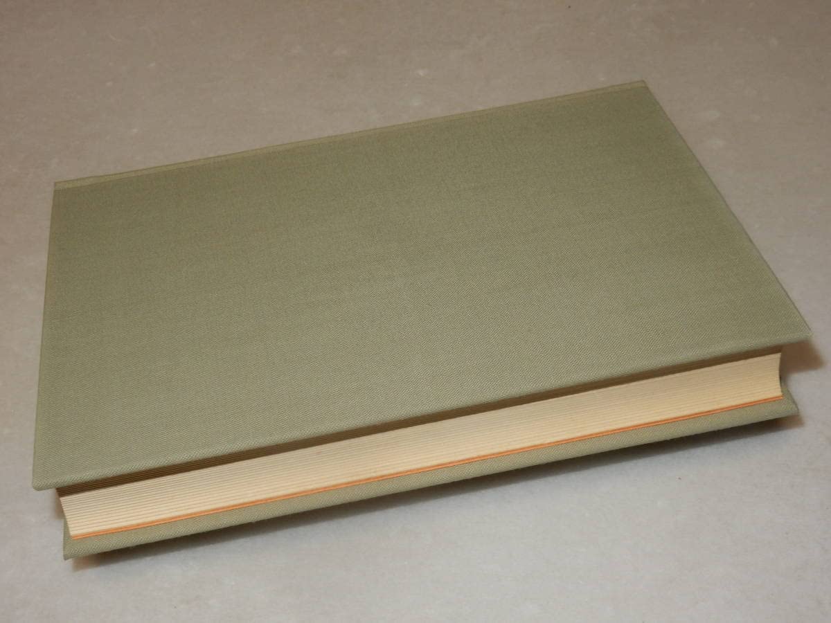 希少本 筑摩書房 井上靖詩集「運河」初版限定８００部直筆サインシリアルナンバー入 希少本 筑摩書房 井上靖詩集「運河」初版限定800部直筆サイン
