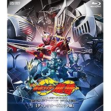 Kamen Rider Ryuki EPISODE FINAL Directors Cut Edition