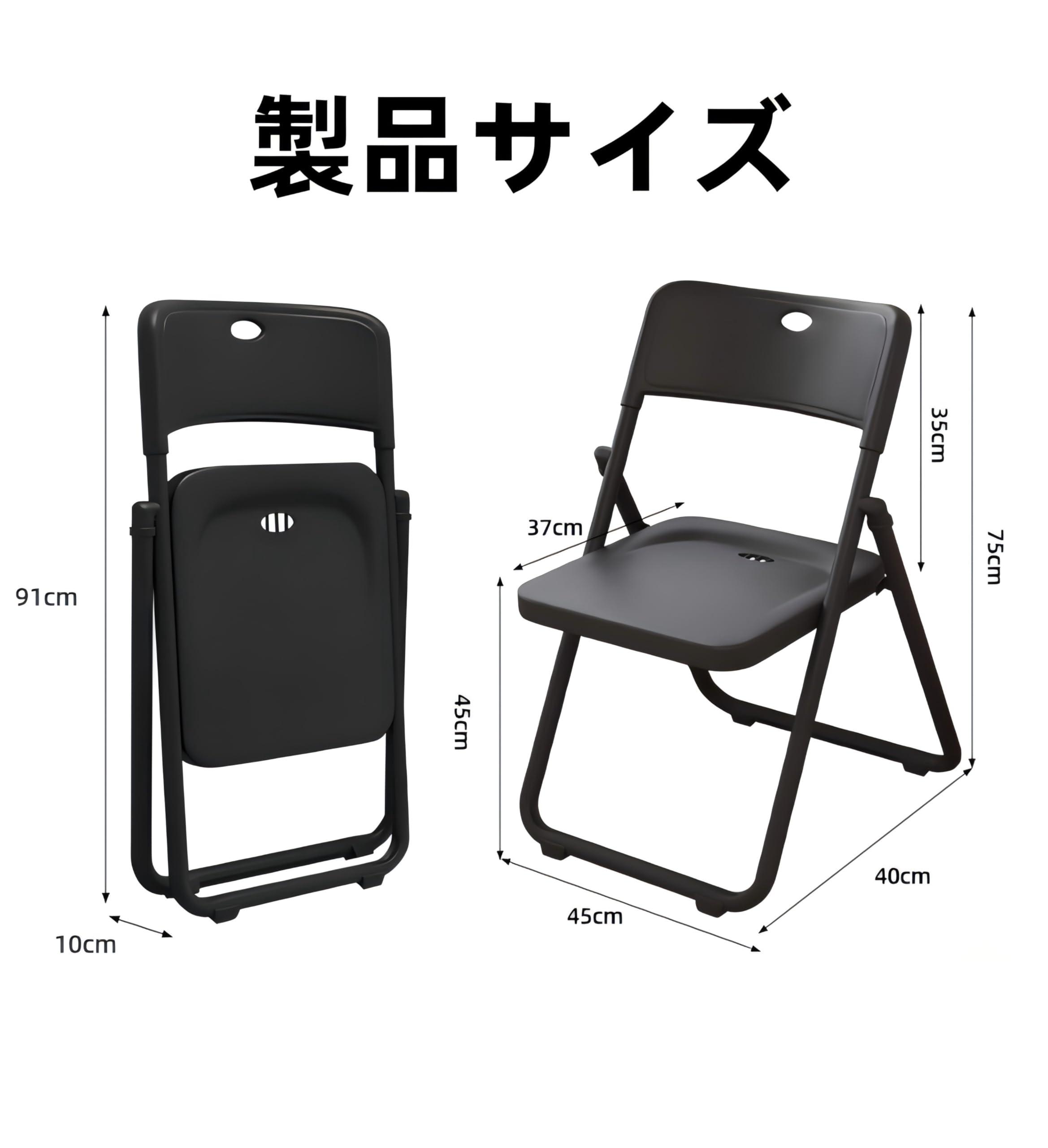 PANCY ミーティングチェア オフィスチェア パイプ椅子 完成品 折りたたみチ Amazon.co.jp: PANCY パイプ椅子 ミーティングチェア オフィスチェア