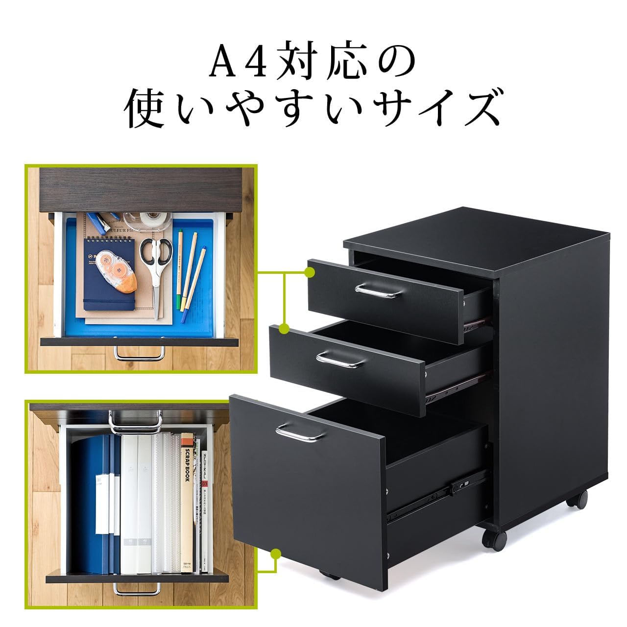 Amazon.co.jp: デスクワゴン 木製 キャスター付き 3段 A4対応 幅