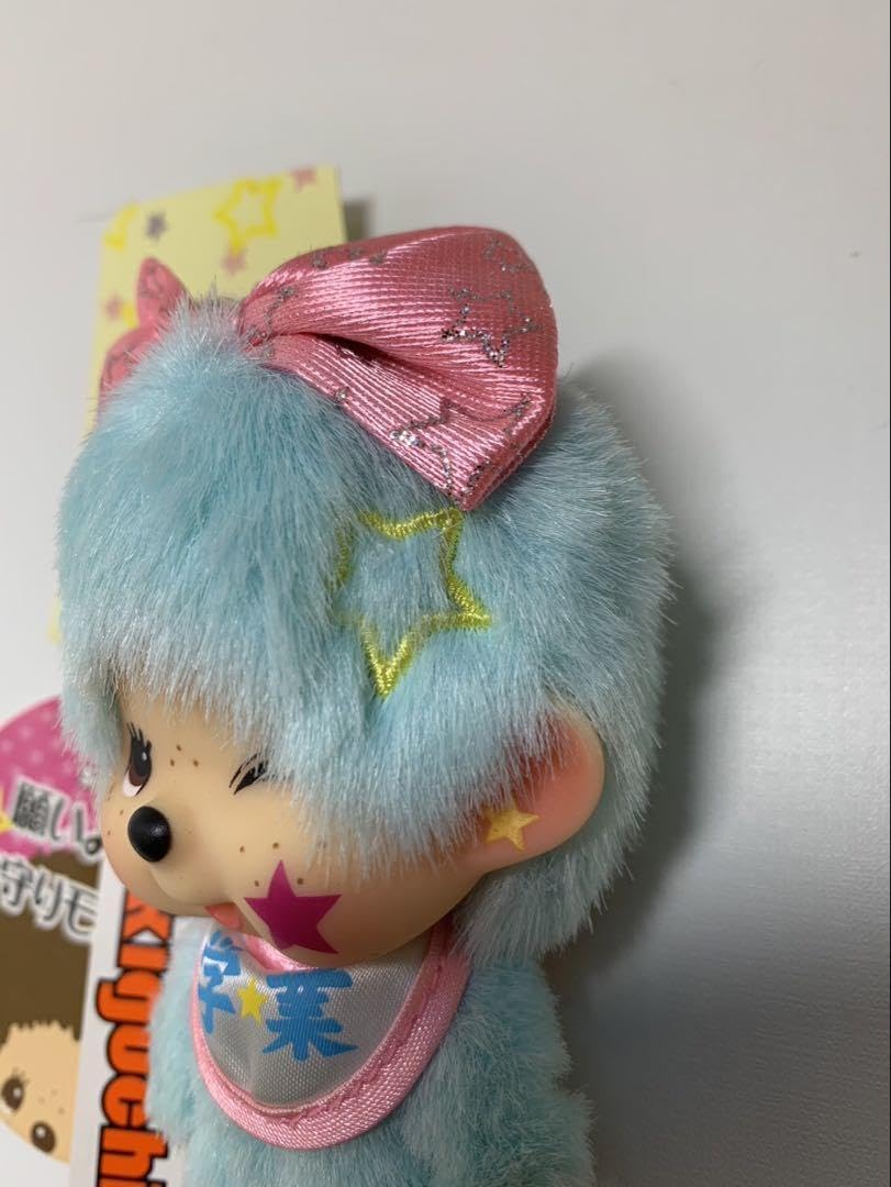 Amazon.co.jp: 願いよ届け!お守りモンチッチ 学業 顔でか キーチェーン