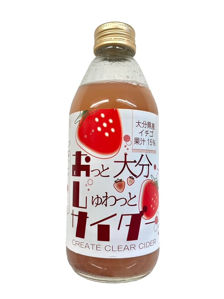 炭水化物大好き Amazon.co.jp: 極東クリエイト Create Clear Cider イチゴ