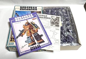 Amazon.co.jp: 【装甲騎兵ボトムズ】タカラ 1/35【アーマード