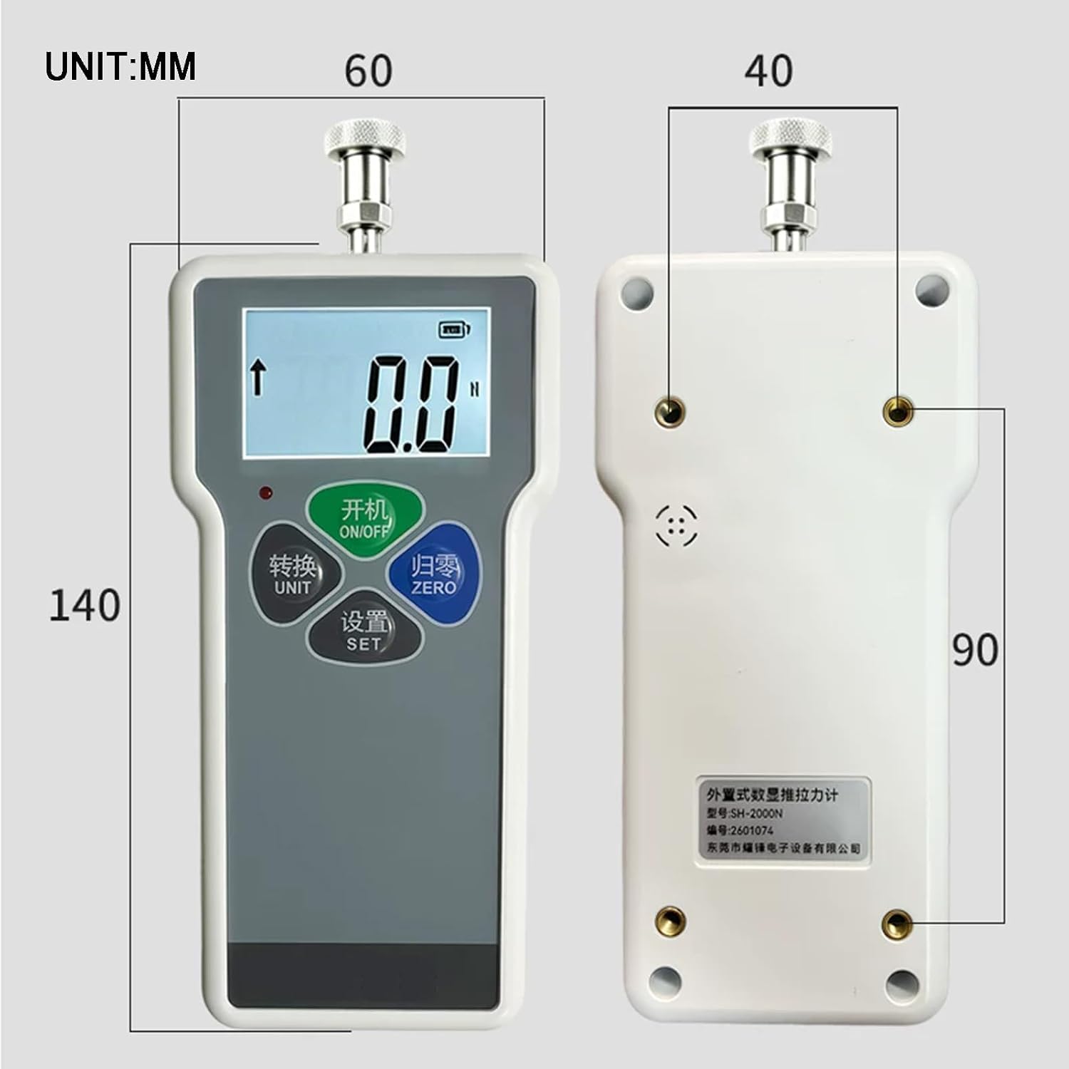 Medidor digital de fuerza de tracción y empuje con celda de carga externa tipo S, retención de pico, conmutación N/kgf/lbf/oz, probador de tensión y compresión para uso industrial. (1000N)