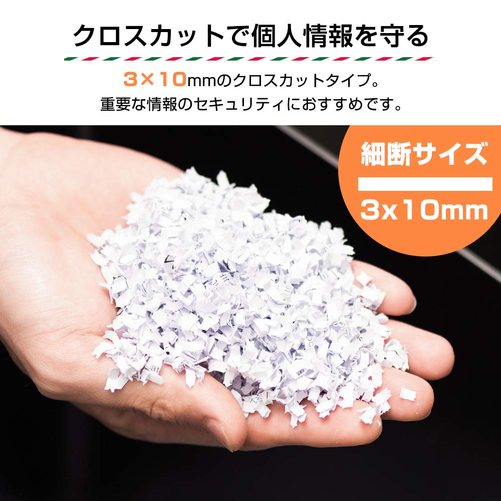 Amazon.co.jp: iCODIS オートフィードシュレッダー シュレッダー 