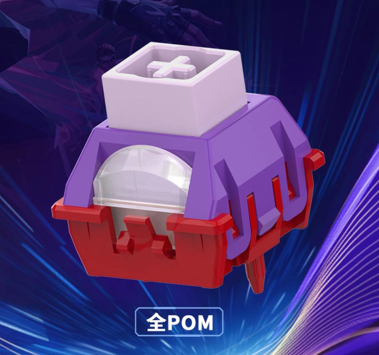 TTC 全POM万磁王軸　95個 TTC King of Magnetic Switch Full POM 押下圧35g リニア 2ピン