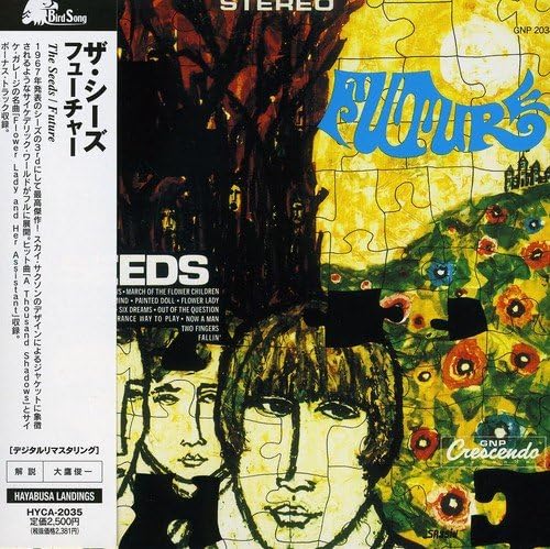 The Seeds Future