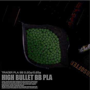 10袋　LayLax ハイバレットBB 蓄光バイオ0.25g ハイバレット BB 蓄光PLA BB弾 0.20g/0.25g satellite(サテライト)