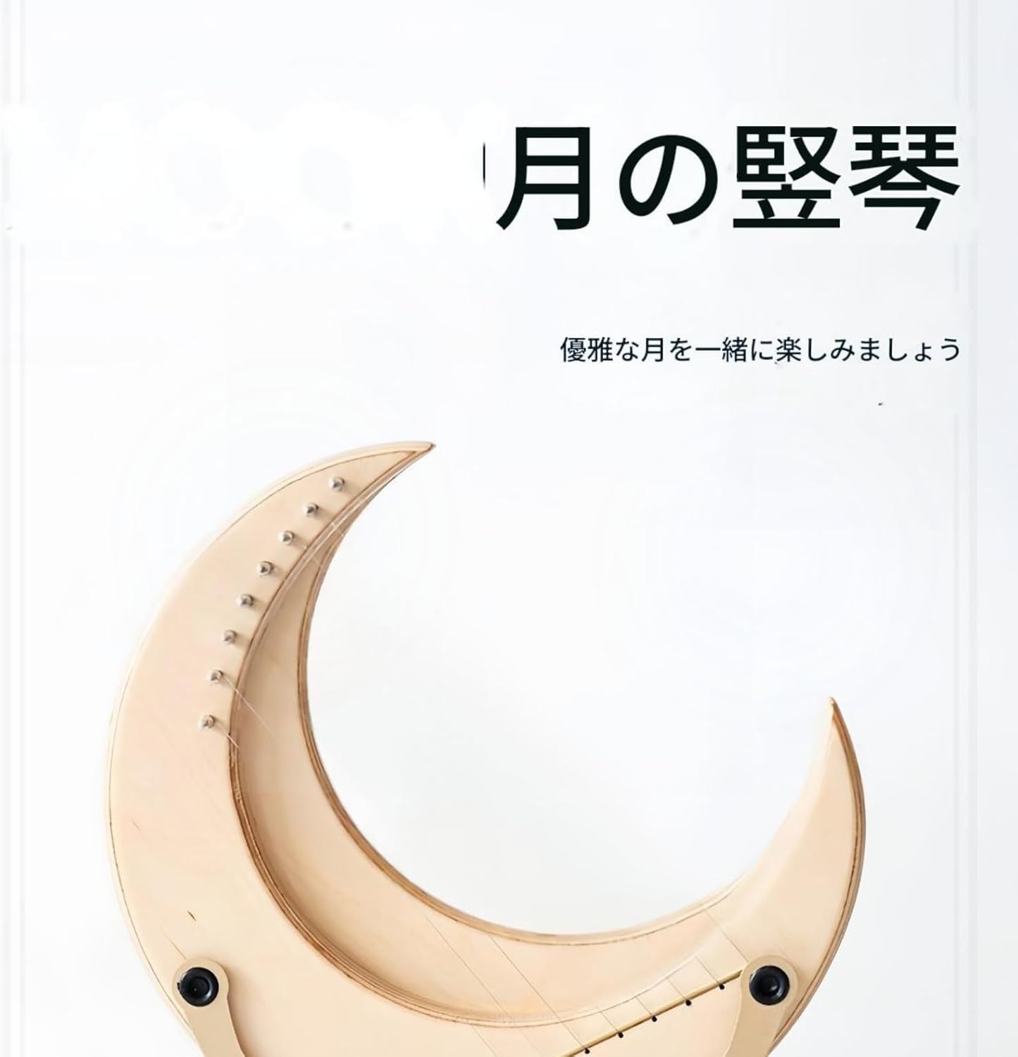 おばけピアノは鳴きやまない パパはぶっとび迷探偵1 佐和みずえ 中古