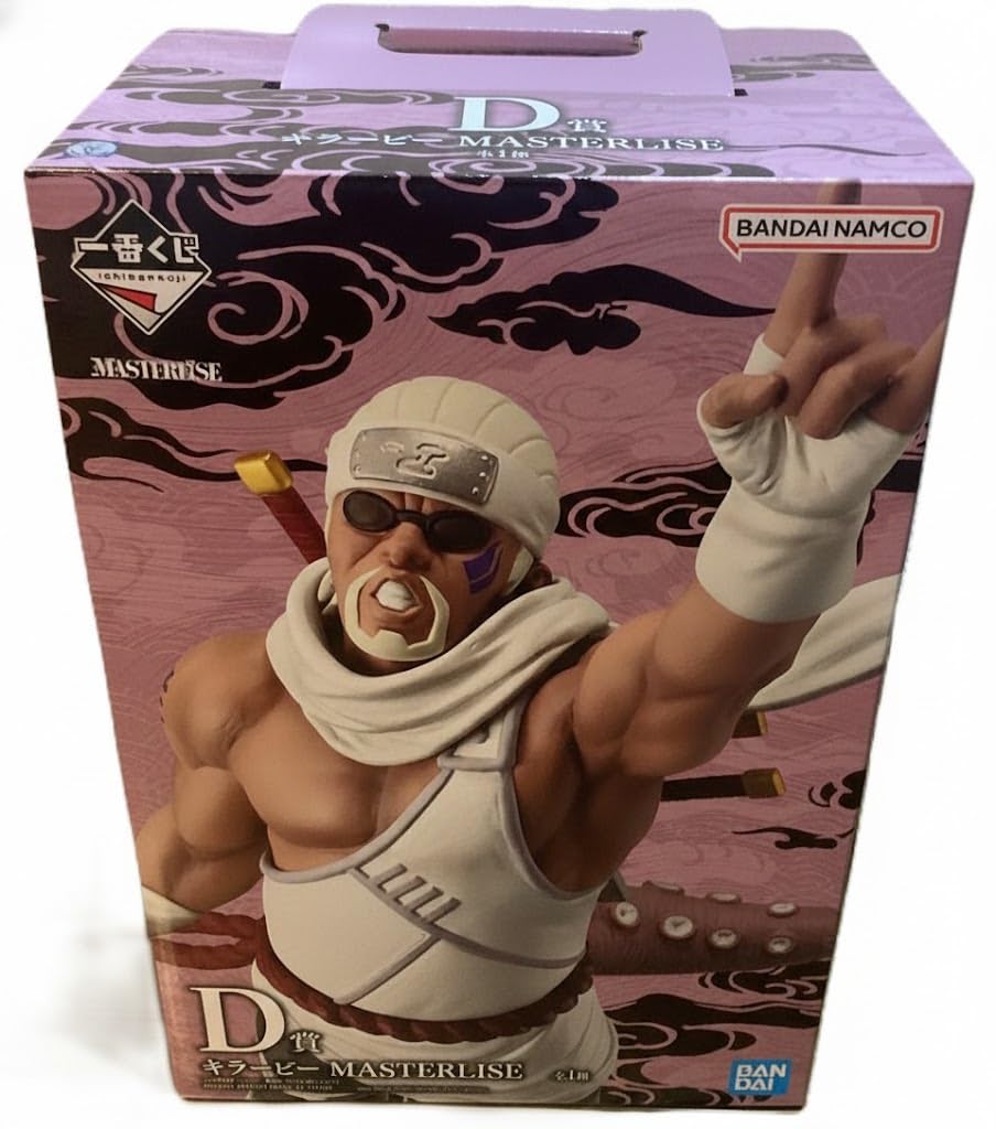 Amazon.co.jp: 一番くじ NARUTO-ナルト- 疾風伝 輪廻の嘆きと平和の