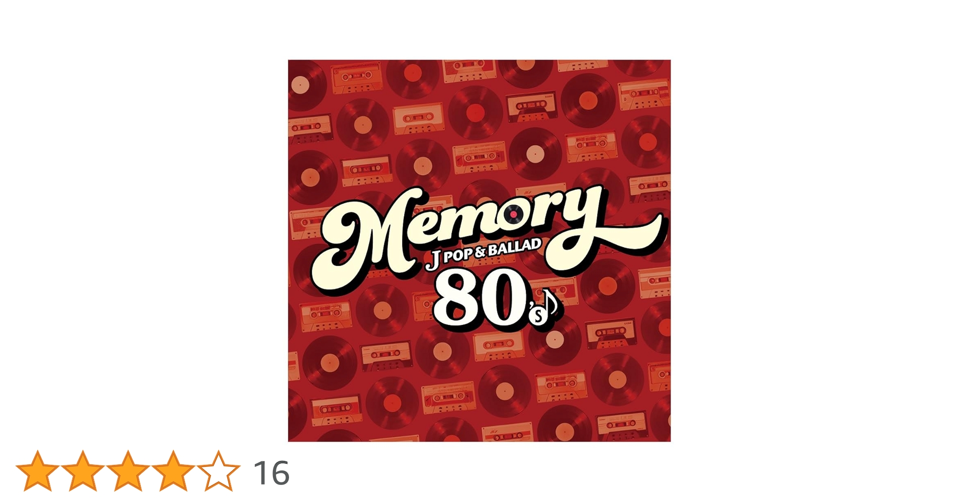 Amazon.co.jp: MEMORY 〜80's JPOP & BALLAD〜 - オムニバス: ミュージック