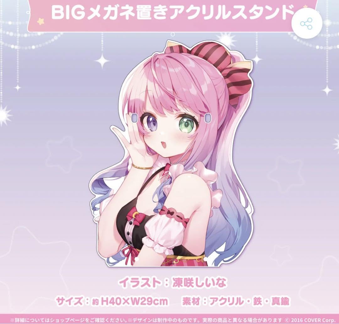 姫森ルーナ　活動2周年記念グッズ ラバーマット Amazon.co.jp: 姫森ルーナ 活動2周年記念 ラバーマット : ホーム