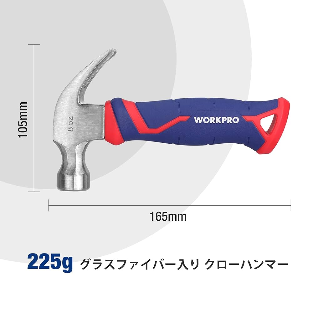 ハンマー 旧工場パープルパール 883916be9daec5f9cb46ce5bef2886