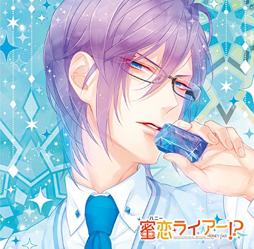 コーヒー＆バニラ ドラマCD 4種類 コンプリートセット　すべて新品未開封　希少 CD】WARNER系&PIONEER系～8cmCDセット - メルカリ