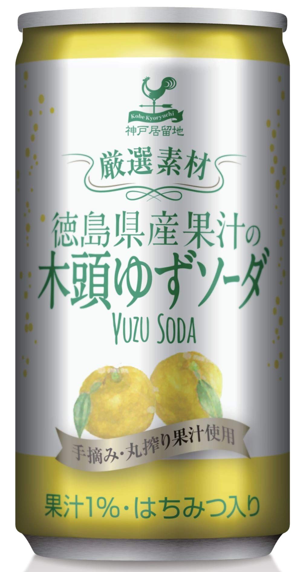 Amazon | 神戸居留地 厳選素材 徳島県産果汁の木頭ゆずソーダ 缶 