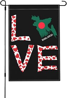 I Love Bangladesh Map Flag Express Your Style Outdoors: Shop Our 12x18in Garden Flags Now