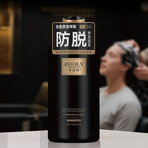 Miniatura 6 de Champú anticaída de cabello, cuidado del cuero cabelludo con botánicos naturales, tratamiento de terapia del cuero cabelludo para hombres y mujeres,