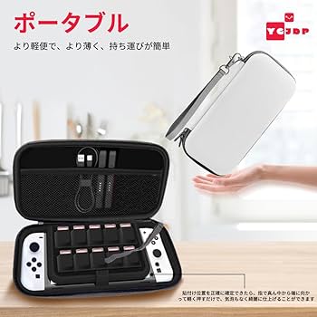 最新版Nintendo Switch+ケース付き 楽天市場】Switch ケース スイッチ ケース ライト Switchケース