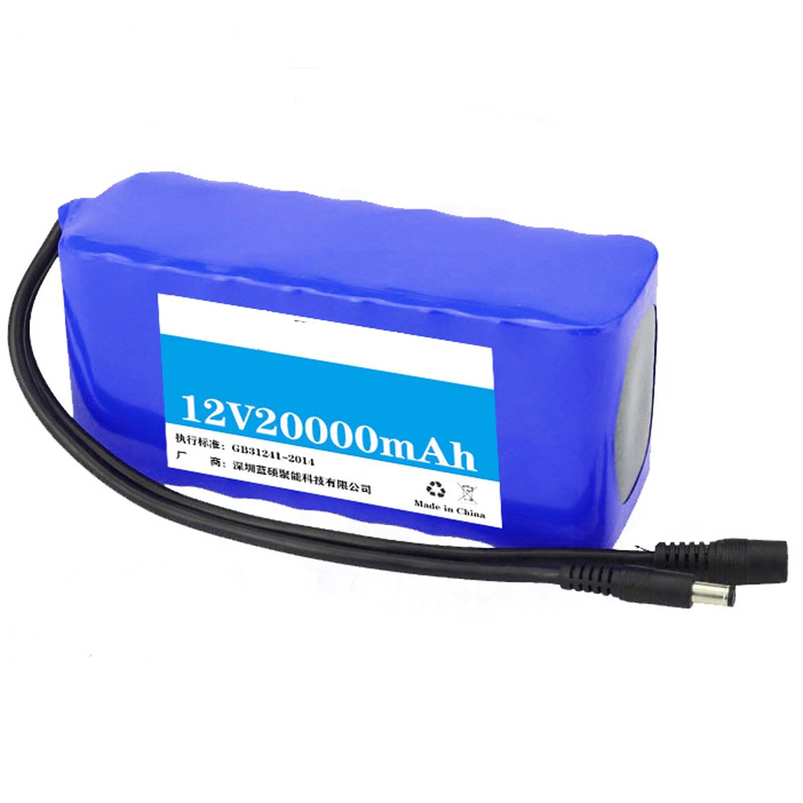 12V 1.5-30Ah Batteria ricaricabile agli ioni di litio Scheda di protezione BMS integrata Guscio in PVC impermeabile per monopattini elettrici 12V 20Ah