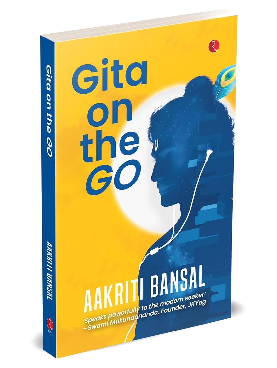 Gita On The Go