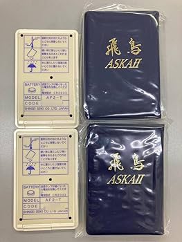 シャッターリモコン2セット出ました LIXIL・トステム 追加用高機能リモコンセット[Z-02-GCYS