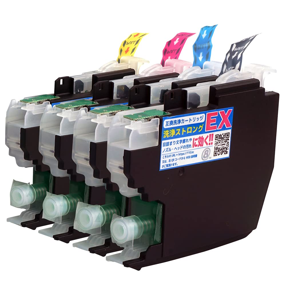 Amazon.co.jp: プリンター 洗浄インク LC3111-4PK 【4色セット】(対応