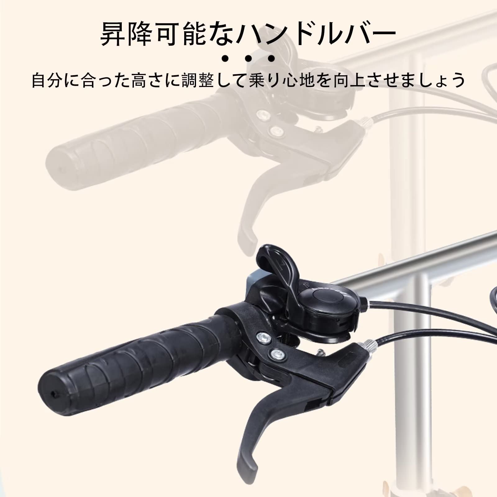 Amazon | 折りたたみ自転車 軽量 折りたたみ式フレーム 7段変速 16/20