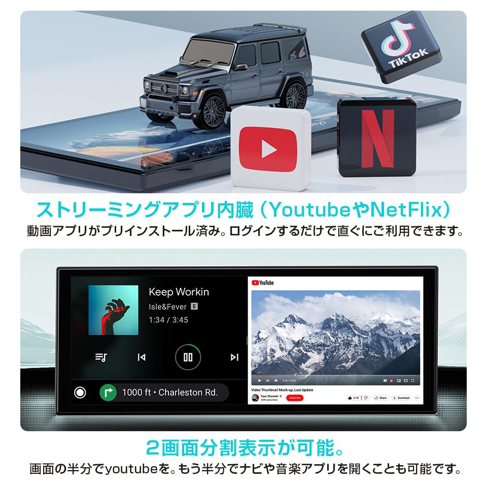 Amazon.co.jp: MTK Screen Flow スクリーン フロー ポータブル