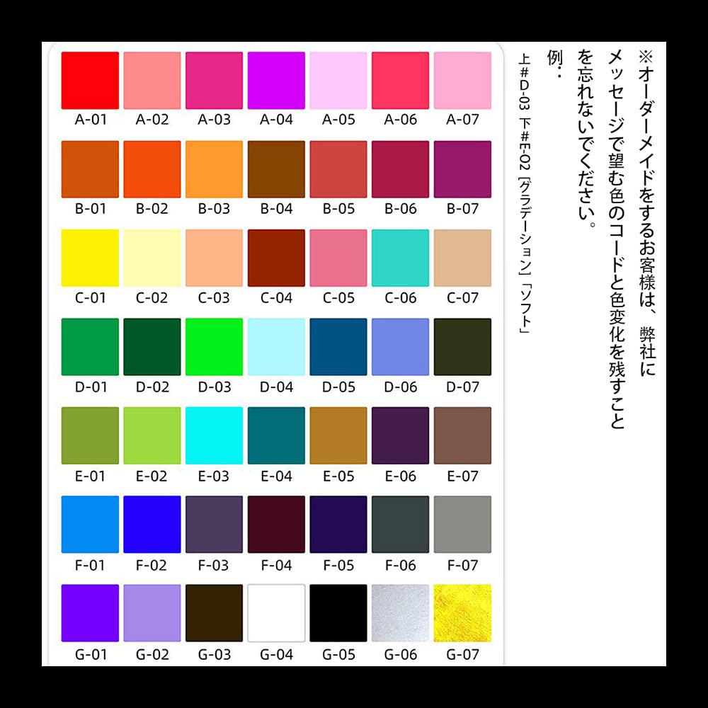 Amazon | 【淵】オーダーメイド 玩具 手作り アダルトグッズ 大人の