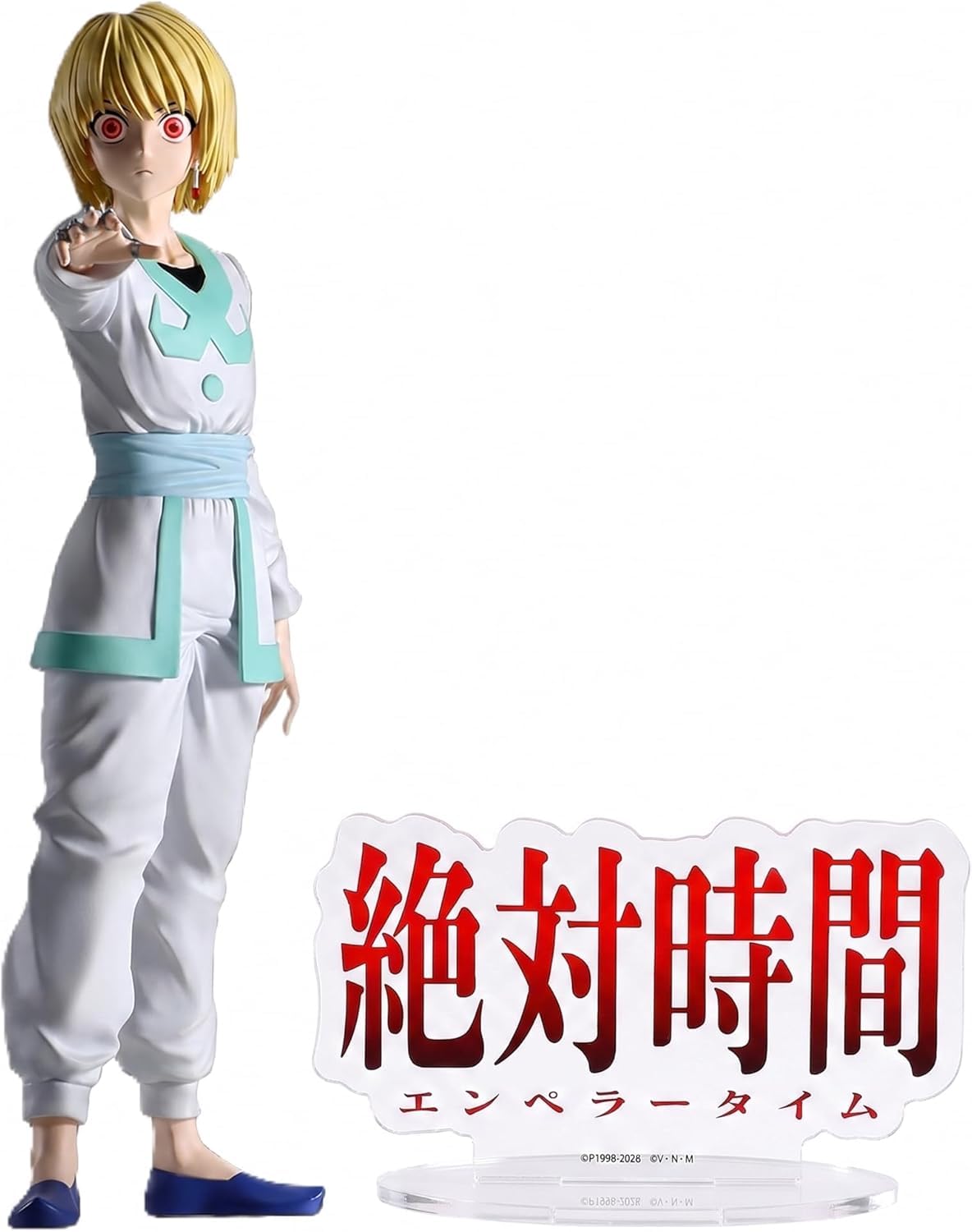 Amazon.co.jp: HUNTER×HUNTER キルア & クラピカ フィギュア HUNTING