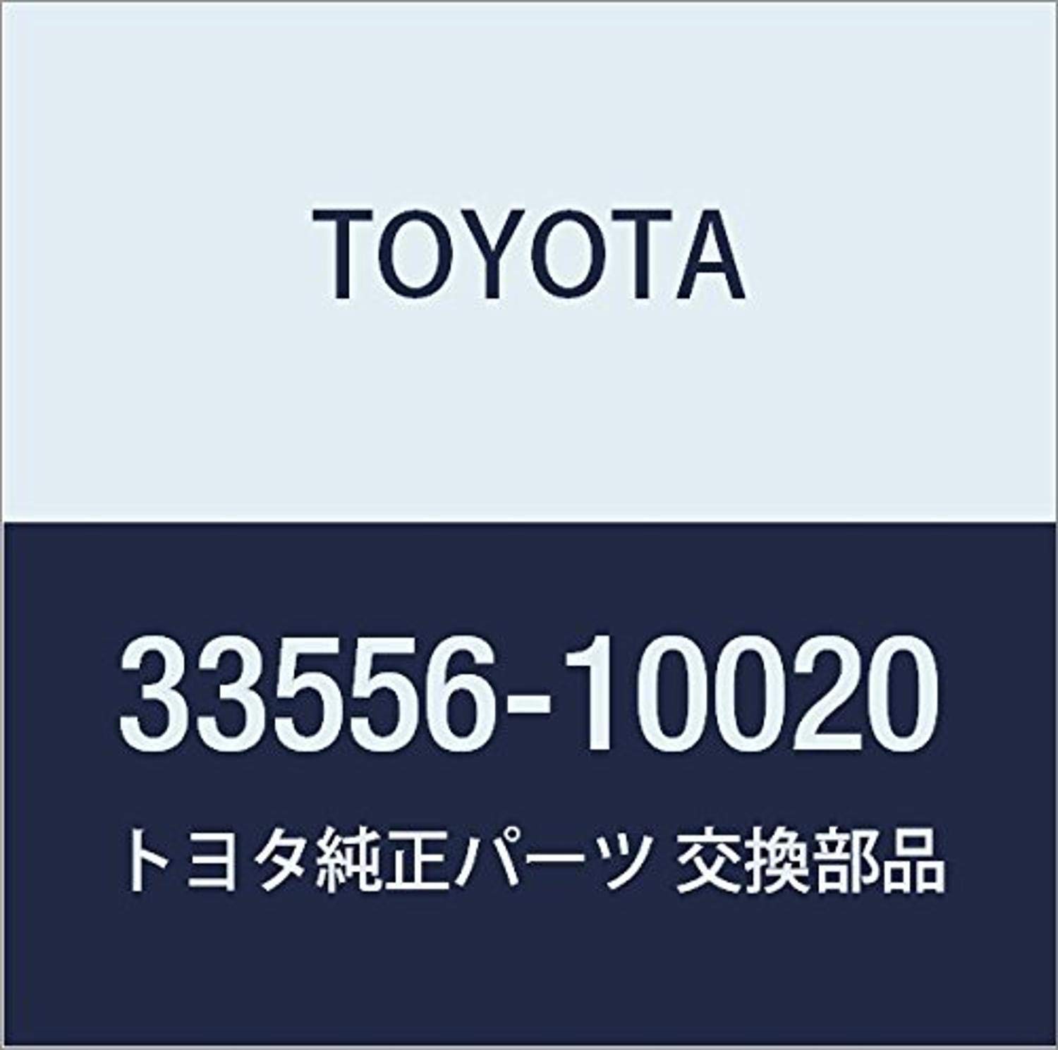 Amazon.co.jp: TOYOTA (トヨタ) 純正部品 トランスミッション シフト