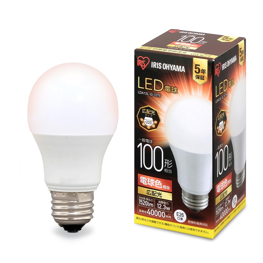 Amazon | アイリスオーヤマ LED電球 口金直径26mm 広配光 100W形相当