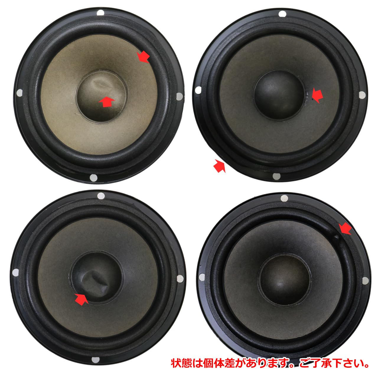 sayakbaさま確認ページ♡ Amazon.co.jp: [ジャンク][訳あり特価][秘められた潜在能力Part2