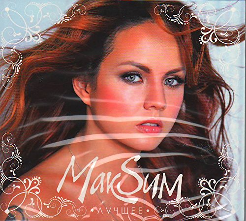 2016 2CD MAKSIM - THE BEST - LUCHSHEE RUSSIAN POP 2CD DIGIPAK BRAND NEW 2016