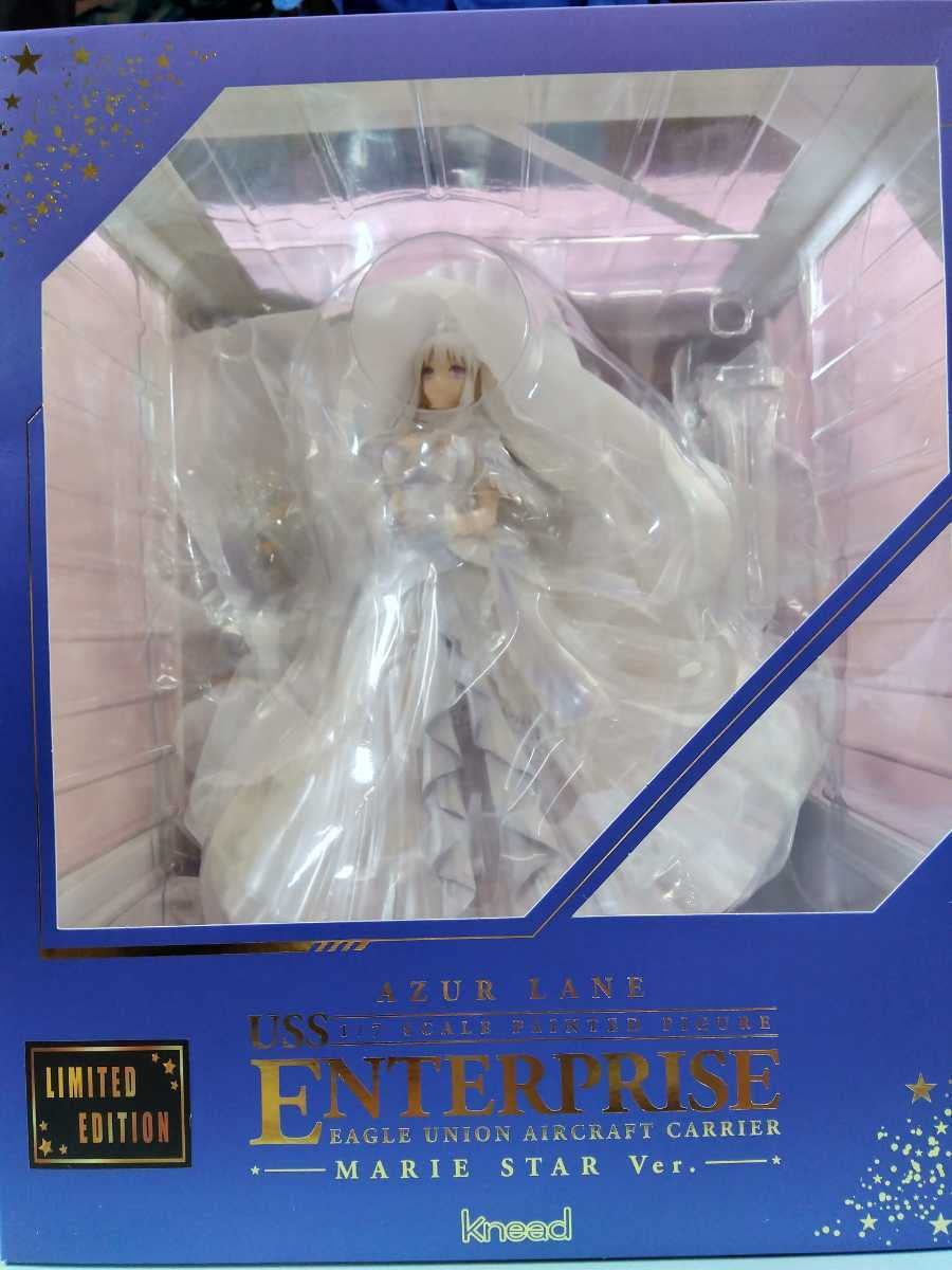 Amazon | Knead塗装済完成品1/7フィギュア アズールレーン 
