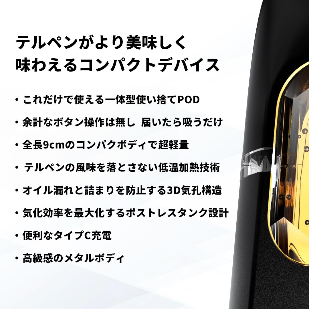 Amazon | 【KUSH JP】 CBG × CBN CBD リキッド 高濃度【新基準対応