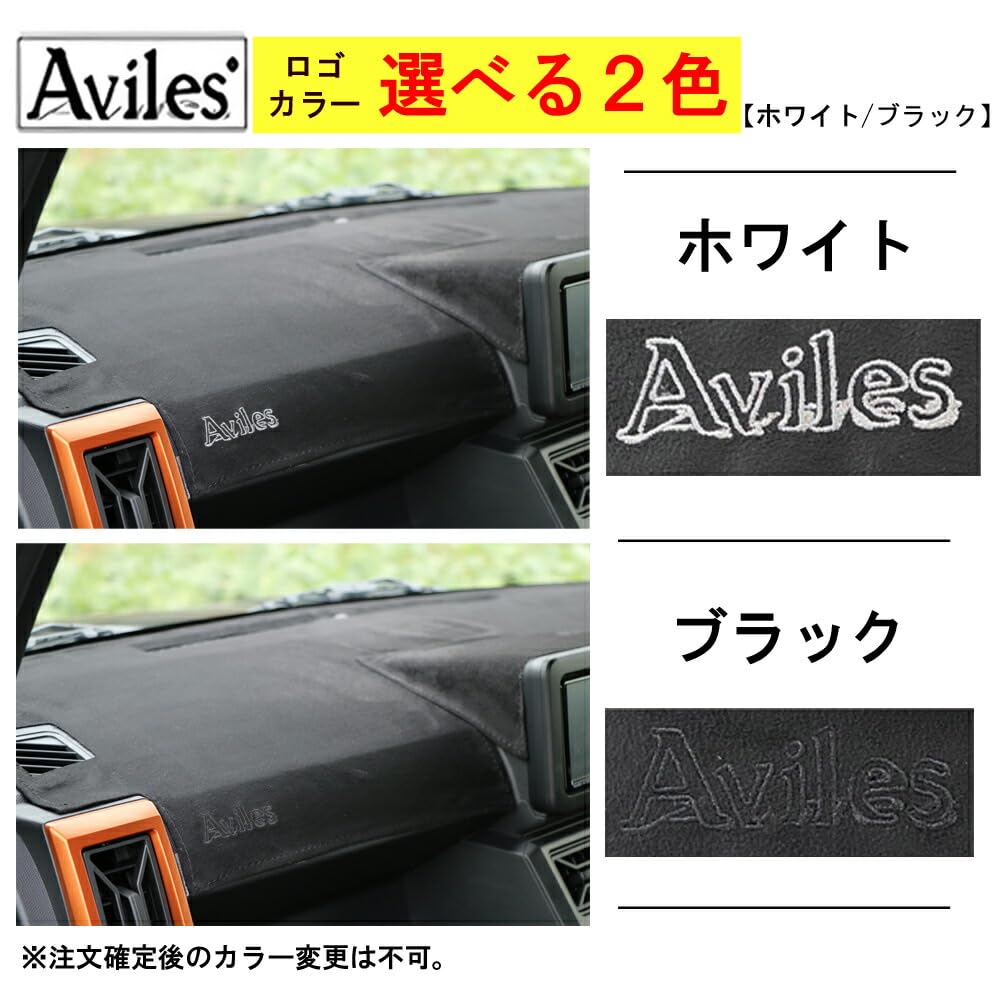 TOYOTAプロナード用ダッシュマット希少 TOYOTA（トヨタ）用 MOONEYES オリジナル DASH MAT(ダッシュ ボード
