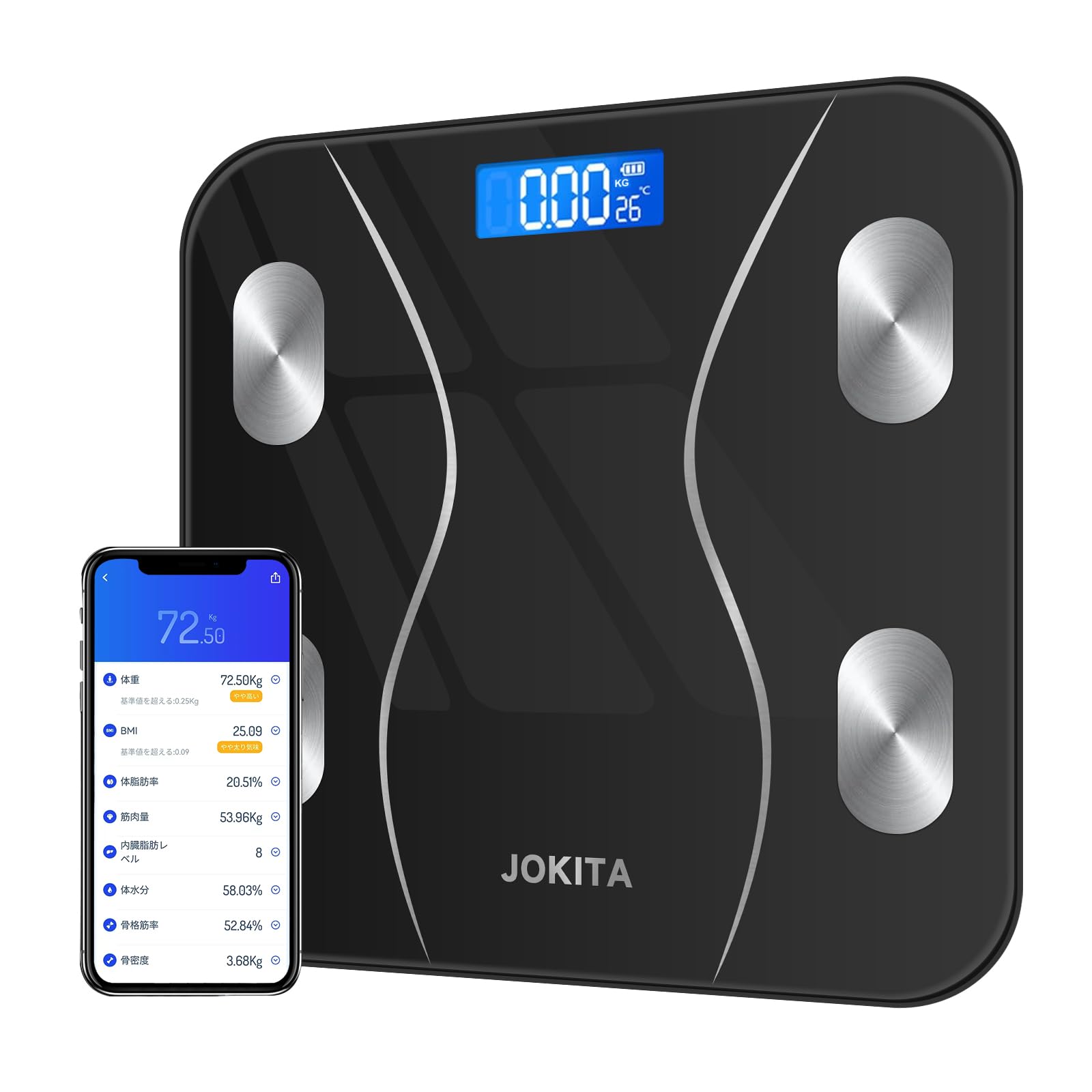 体重計 bluetooth スマホ連動 体組成計 ヘルスメーター 体脂肪計 対組…
