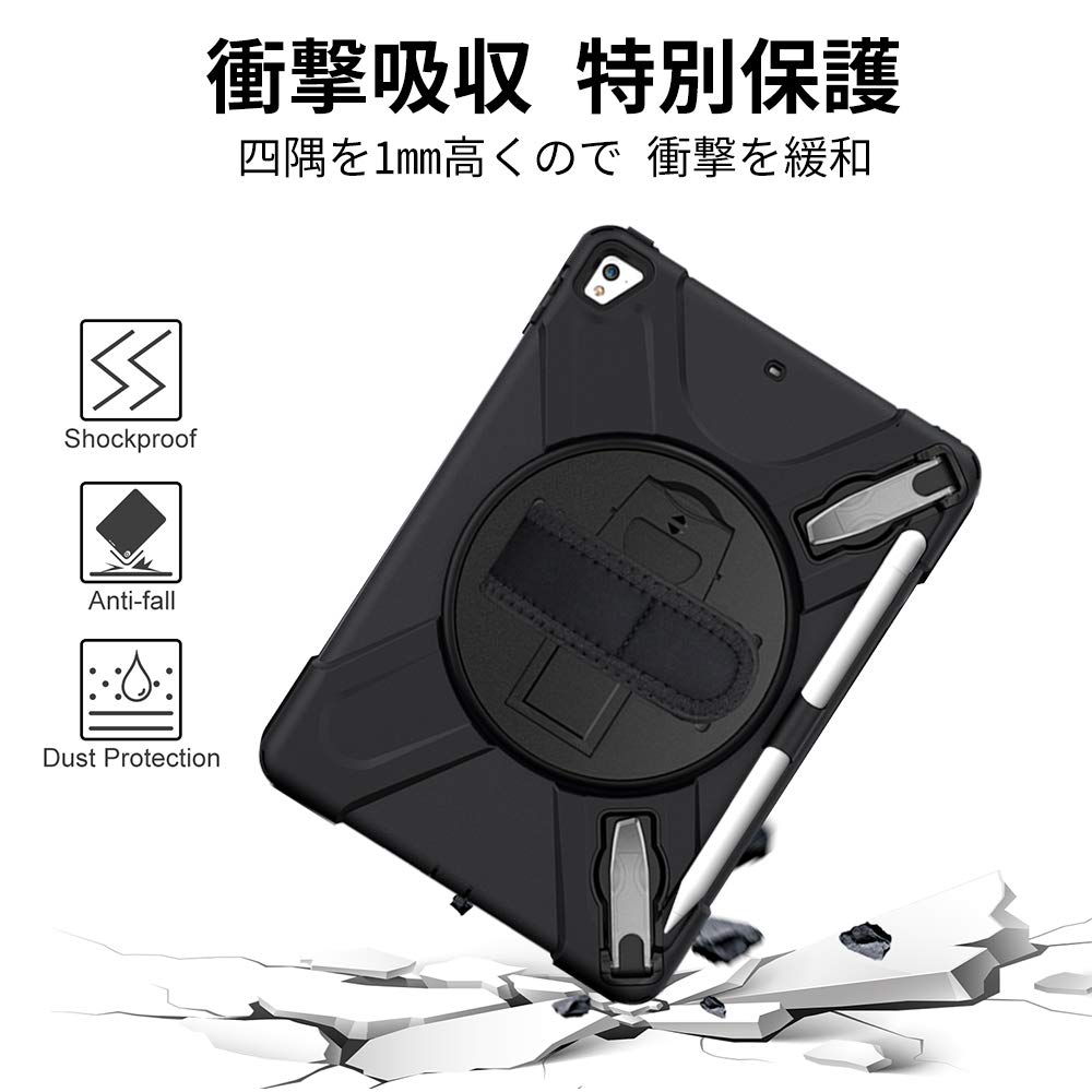 Amazon.co.jp: ZenRich 【多機種対応】iPad 9.7 ケース iPad air2/iPad