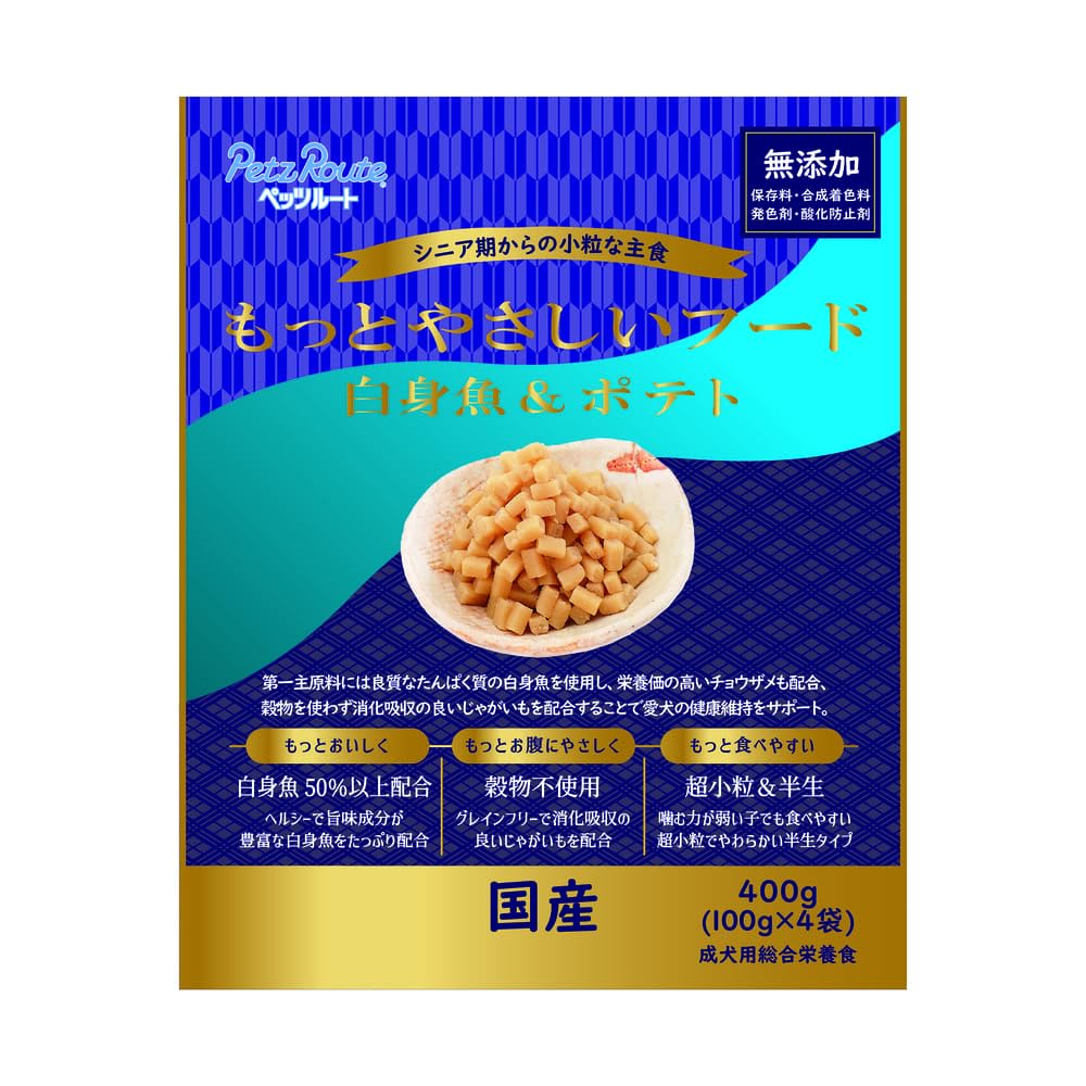 もっとやさしいフード 白身魚＆ポテト 400g（100g×4）×5袋 Amazon.co.jp: ペッツルート (Petz Route) もっとやさしいフード 白身