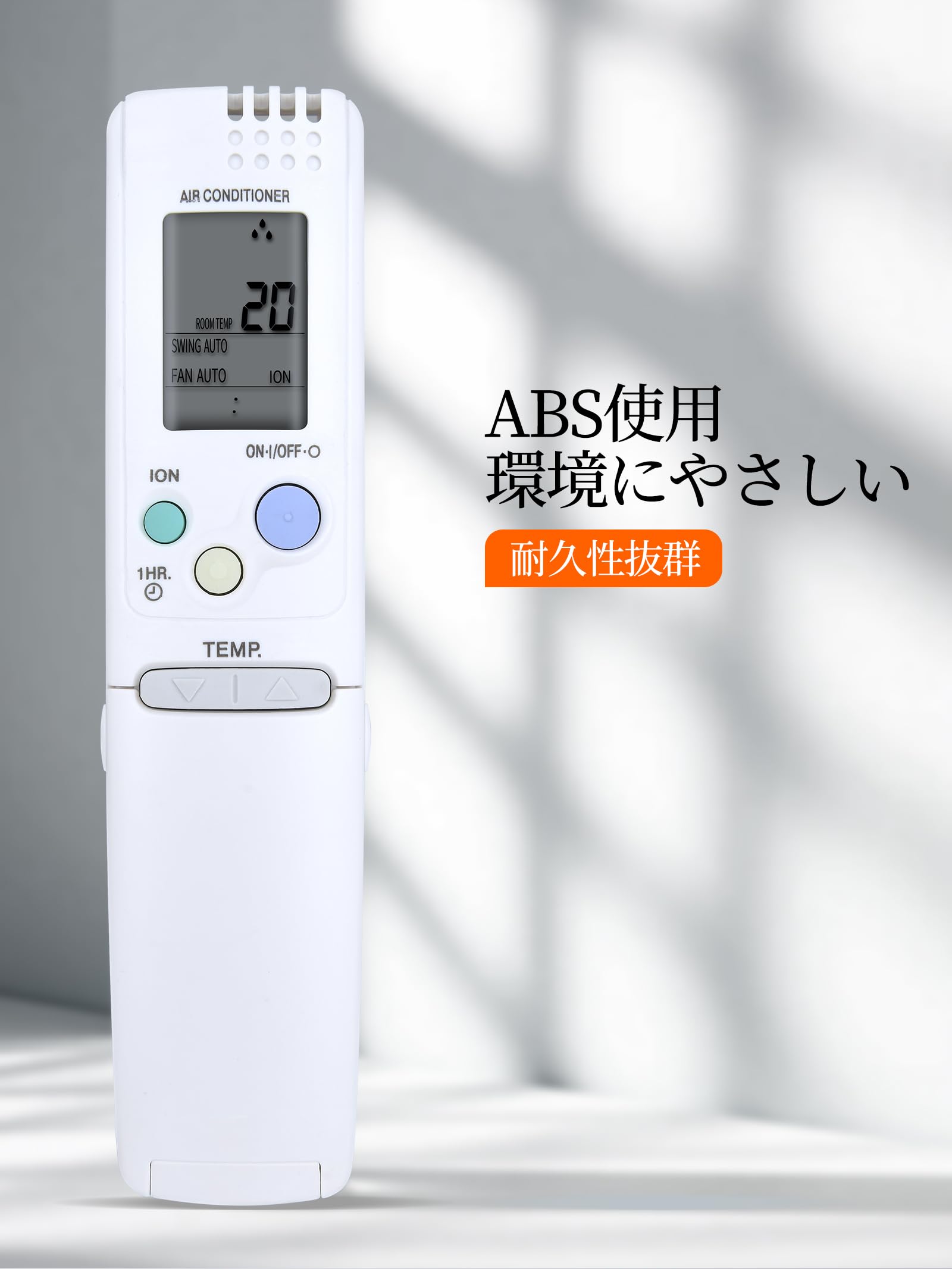 Amazon.co.jp: エアコンリモコン RCS-SR1 RCS-SR2 for SANYO サンヨー