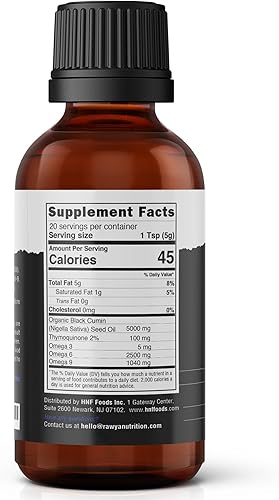 Miniatura 2 de Aceite de semilla negra, orgánico, 3.4 onzas líquidas, sabor extra fuerte, alto TQ, prensado en frío, botella de vidrio, aceite de nigella sativa,