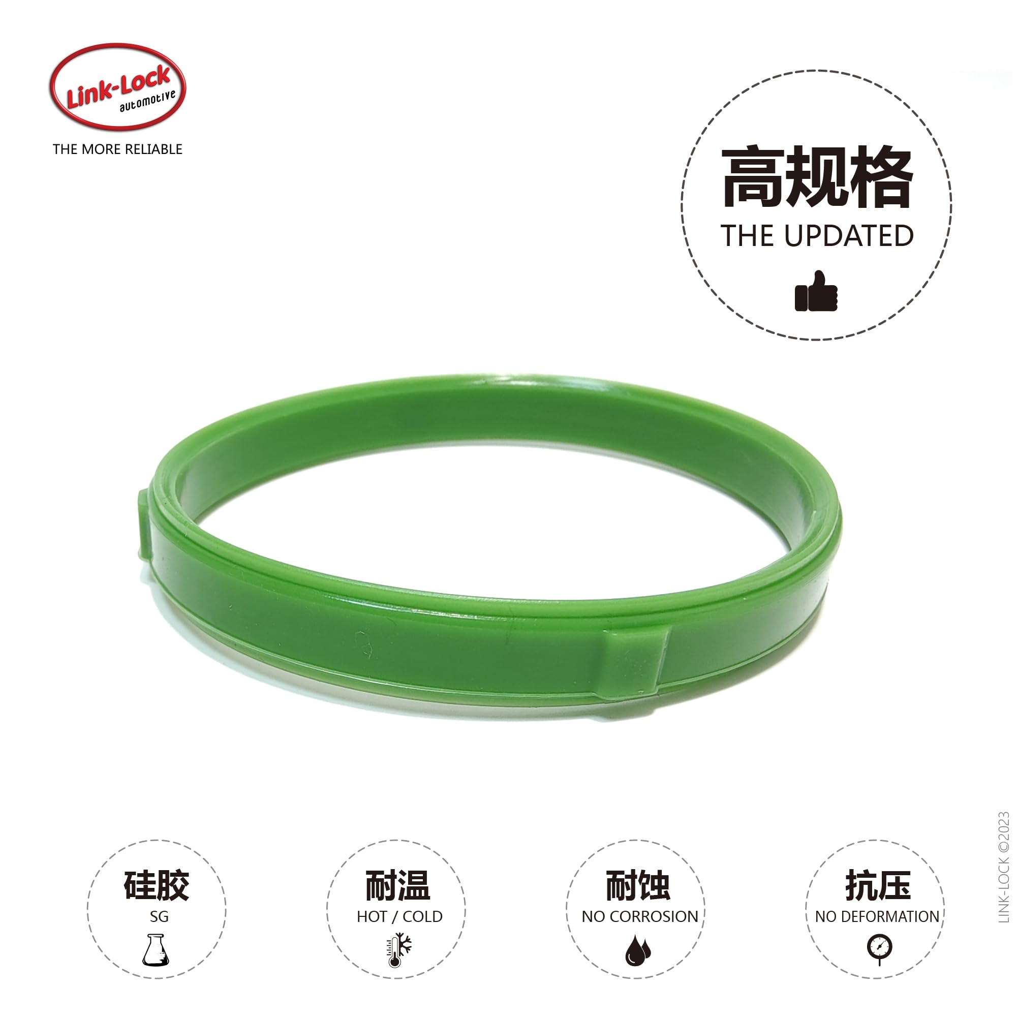 Amazon.com: LINK-LOCK Throttle Gate Seal Ring 13547563377