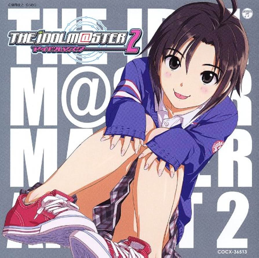 Amazon.co.jp: THE IDOLM@STER MASTER ARTIST 2 -FIRST SEASON