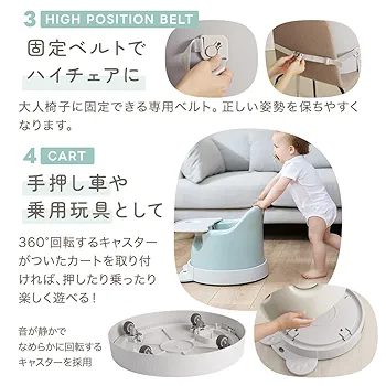 値下げ！アンジュスマイル　クッション付きベビーチェア　グレー 値下げ！アンジュスマイル クッション付きベビーチェア グレー