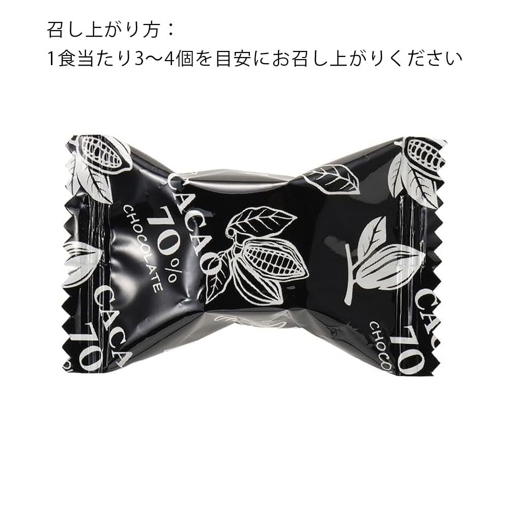 Amazon | カインズ(CAINZ) チョコレート カカオ70% 240g 苦味