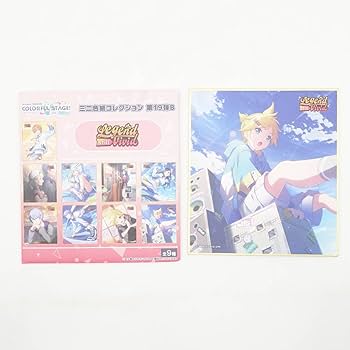 Amazon.co.jp: プロ セカ 鏡音レン ミニ色紙コレクション第19弾B