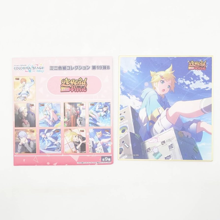 鏡音レン　色紙　プロセカ　特訓前後11セット プロセカ 鏡音レン 色紙 49C WL ワールドリンク - メルカリ