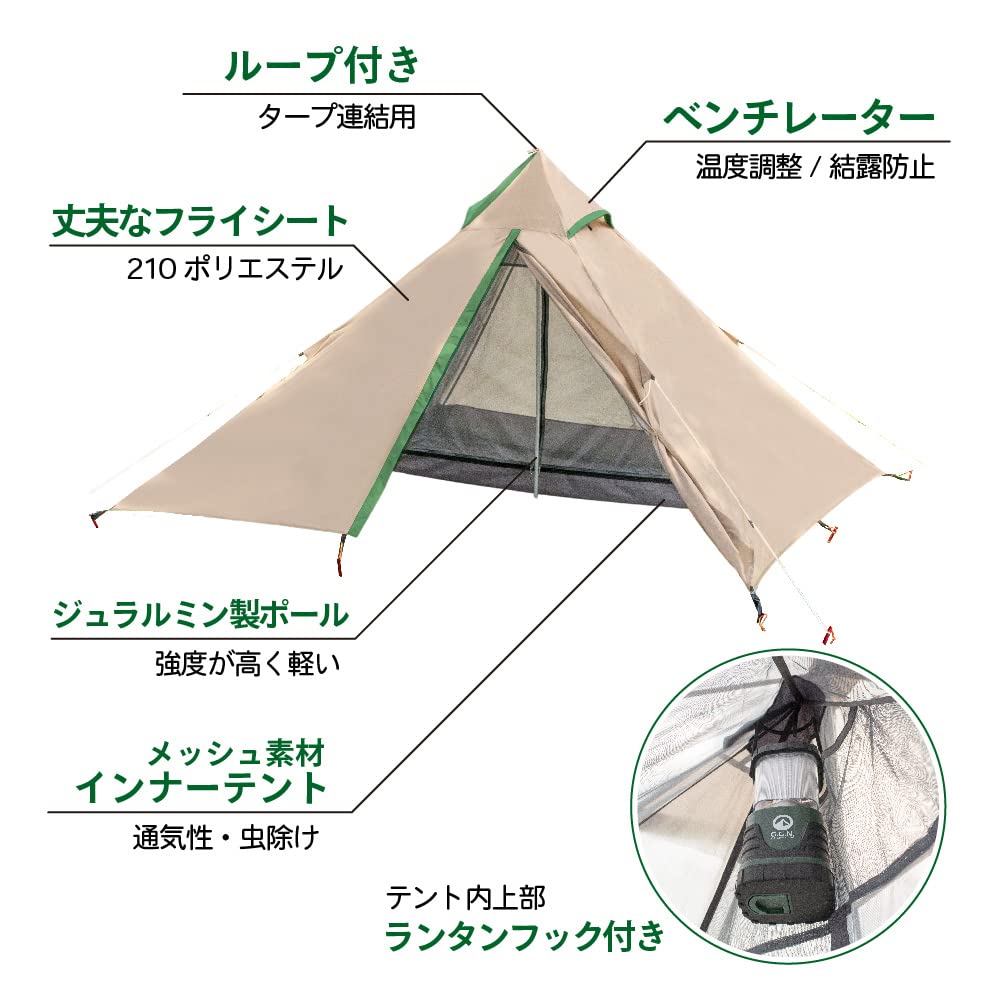 Amazon | 【Amazon.co.jp限定】ジージーエヌ(G.G.N.) ワンポール