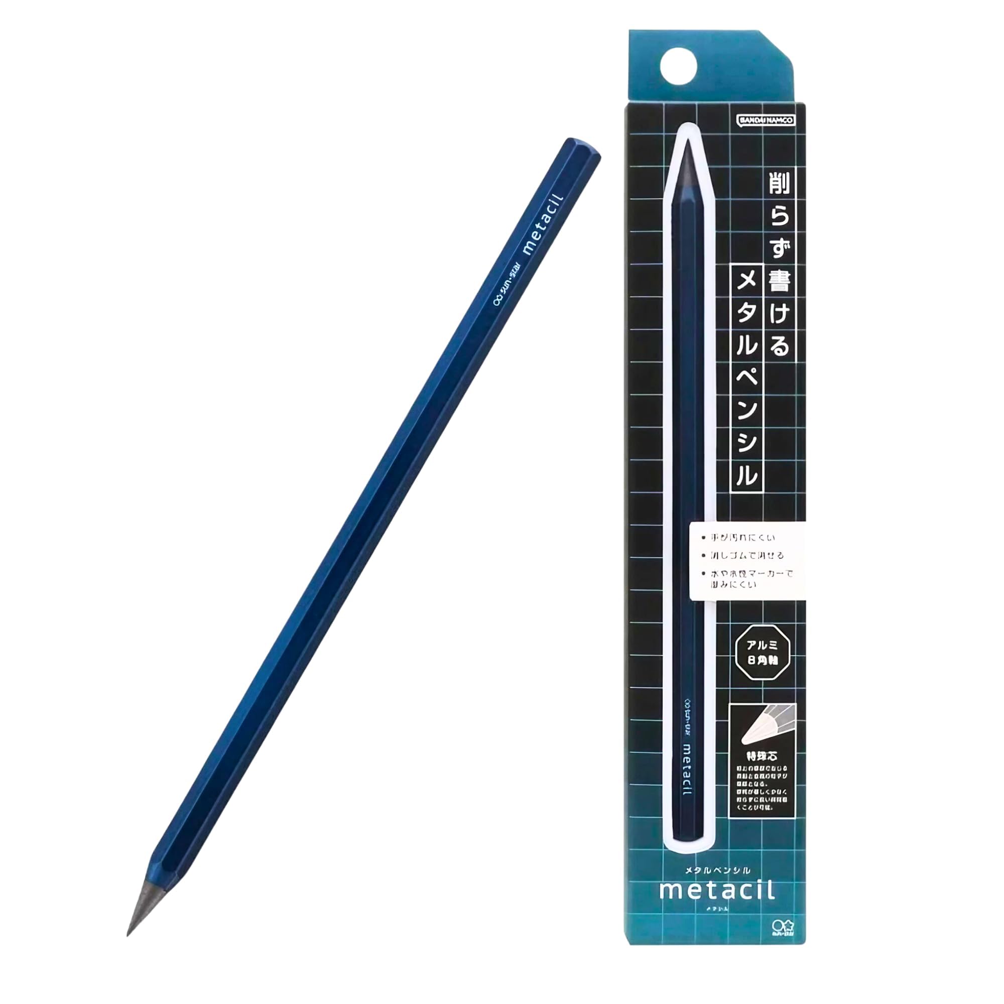 SUN-STAR Stationery S4482662 Metal Pencil, Metacil, Metallic Blue, Pencil Lead Color: Black F #2 1/2 (with Authentic Hologram Sticker United States Only)